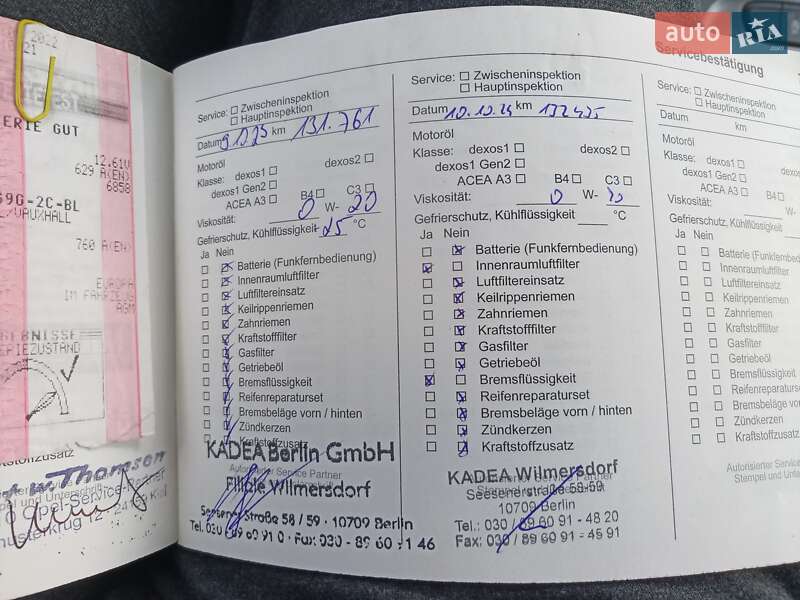 Универсал Opel Astra 2019 в Городке