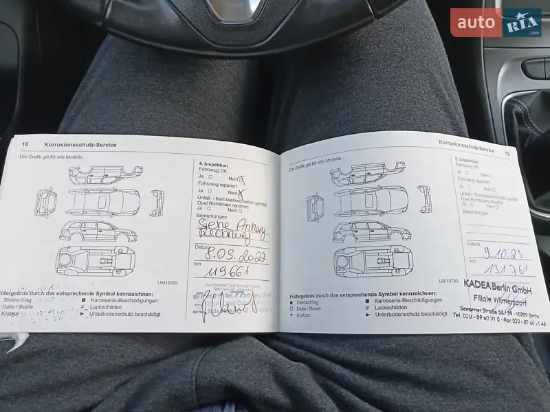 Универсал Opel Astra 2019 в Городке документ