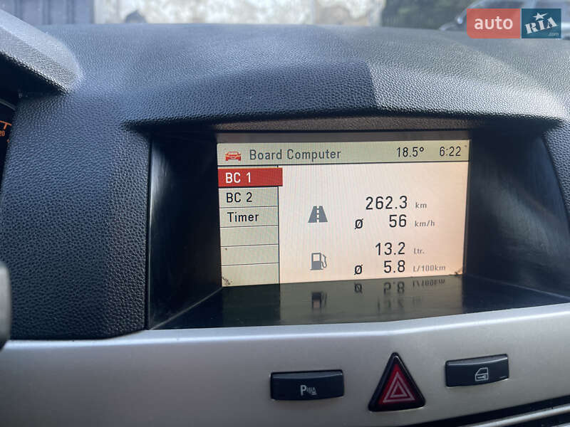 Универсал Opel Astra 2008 в Тернополе