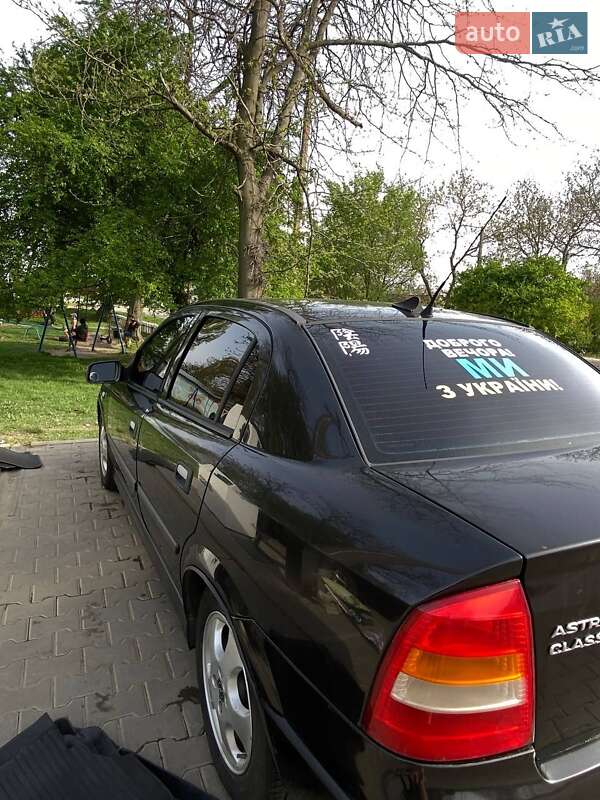 Седан Opel Astra 2007 в Любашевке