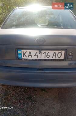 Седан Opel Astra 1997 в 