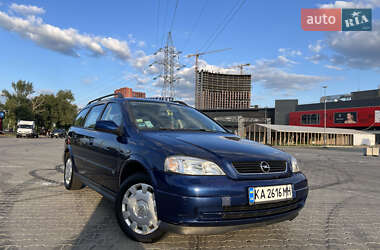 Универсал Opel Astra 2004 в Киеве