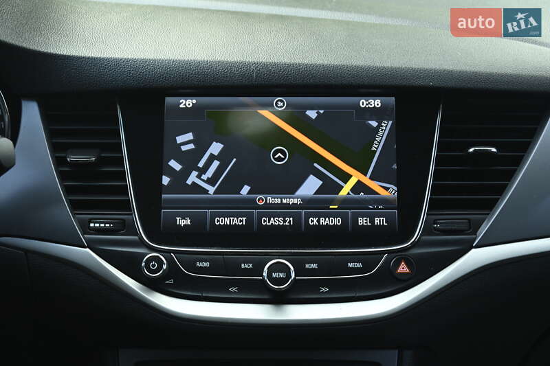 Универсал Opel Astra 2017 в Бердичеве
