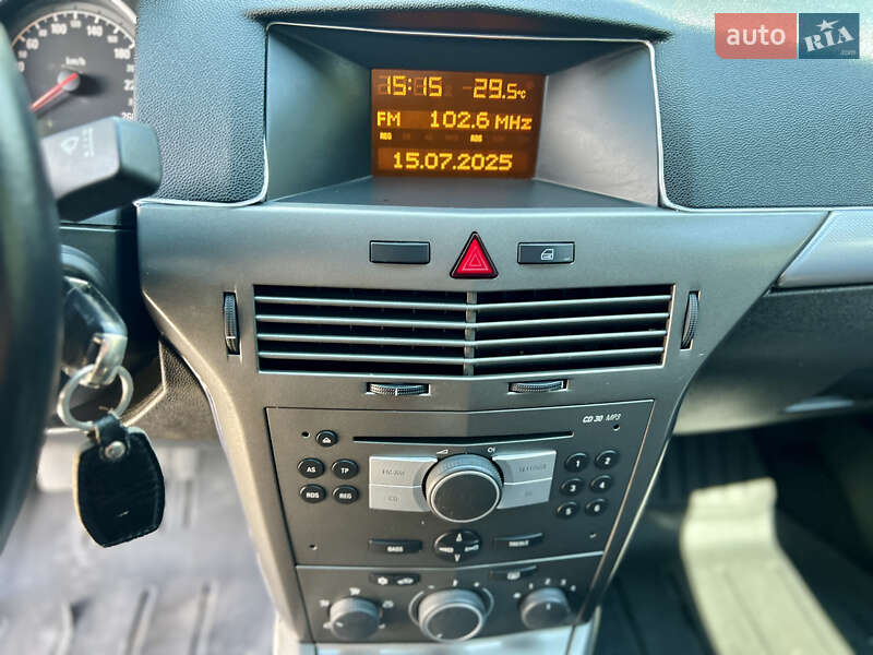 Універсал Opel Astra 2005 в Івано-Франківську
