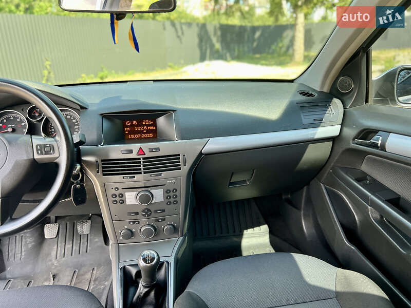 Універсал Opel Astra 2005 в Івано-Франківську