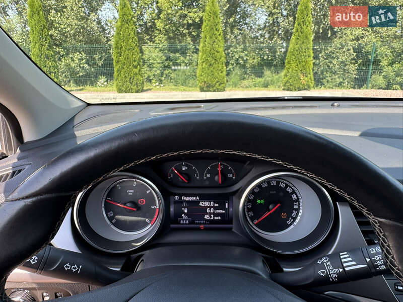 Универсал Opel Astra 2016 в Хмельницком