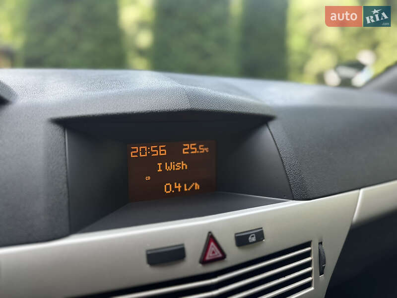Универсал Opel Astra 2008 в Трускавце