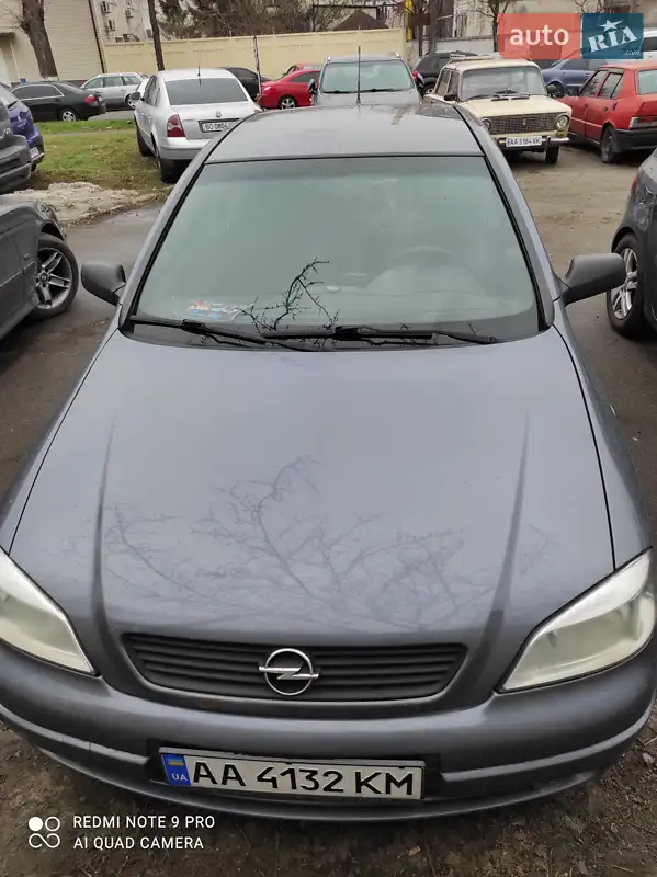 Opel Astra
