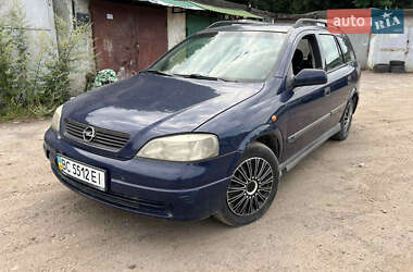 Универсал Opel Astra 1998 в Киеве