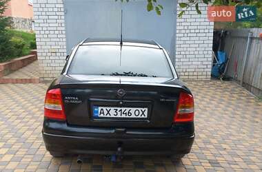 Седан Opel Astra 2007 в 