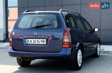 Универсал Opel Astra 2004 в 