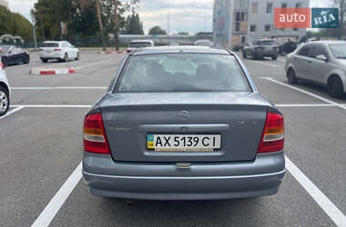 Седан Opel Astra 2007 в Харькове