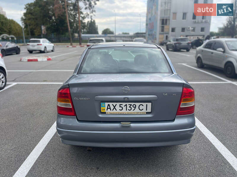 Седан Opel Astra 2007 в Харькове