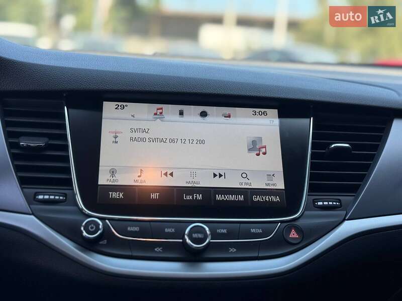 Універсал Opel Astra 2018 в Рівному фото 29 Універсал Opel Astra 2018 в Рівному