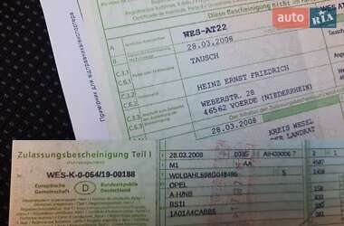 Седан Opel Astra 2008 в 