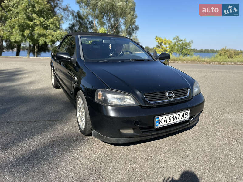 Кабриолет Opel Astra 2004 в Киеве фото 5 Кабриолет Opel Astra 2004 в Киеве