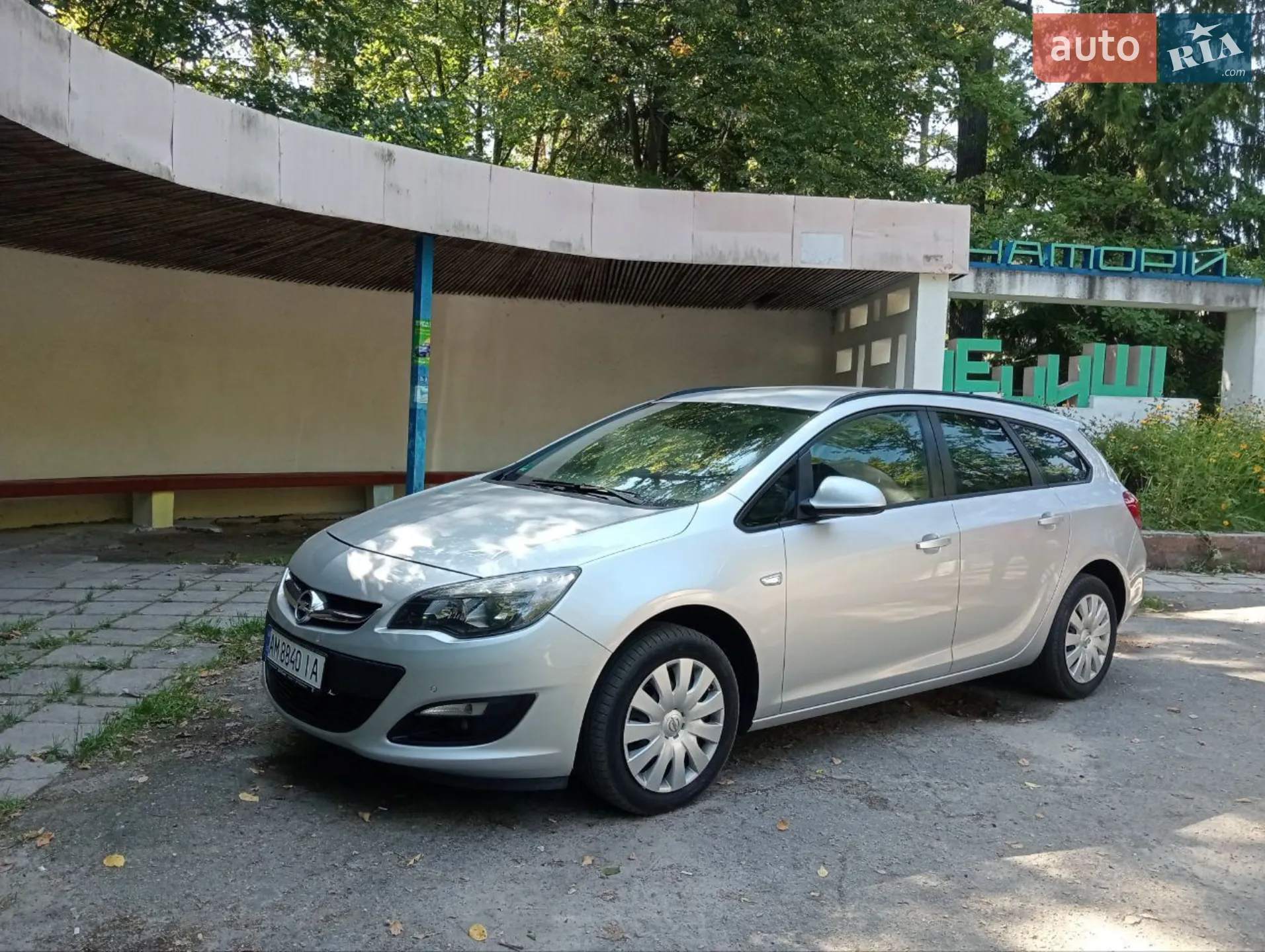2015 Opel Astra - мініатюра 13