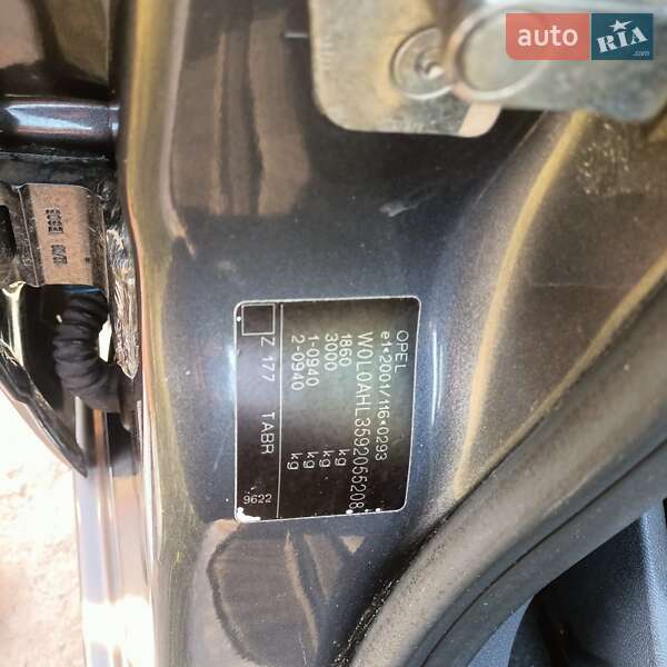 Универсал Opel Astra 2008 в Броварах фото 25 Универсал Opel Astra 2008 в Броварах