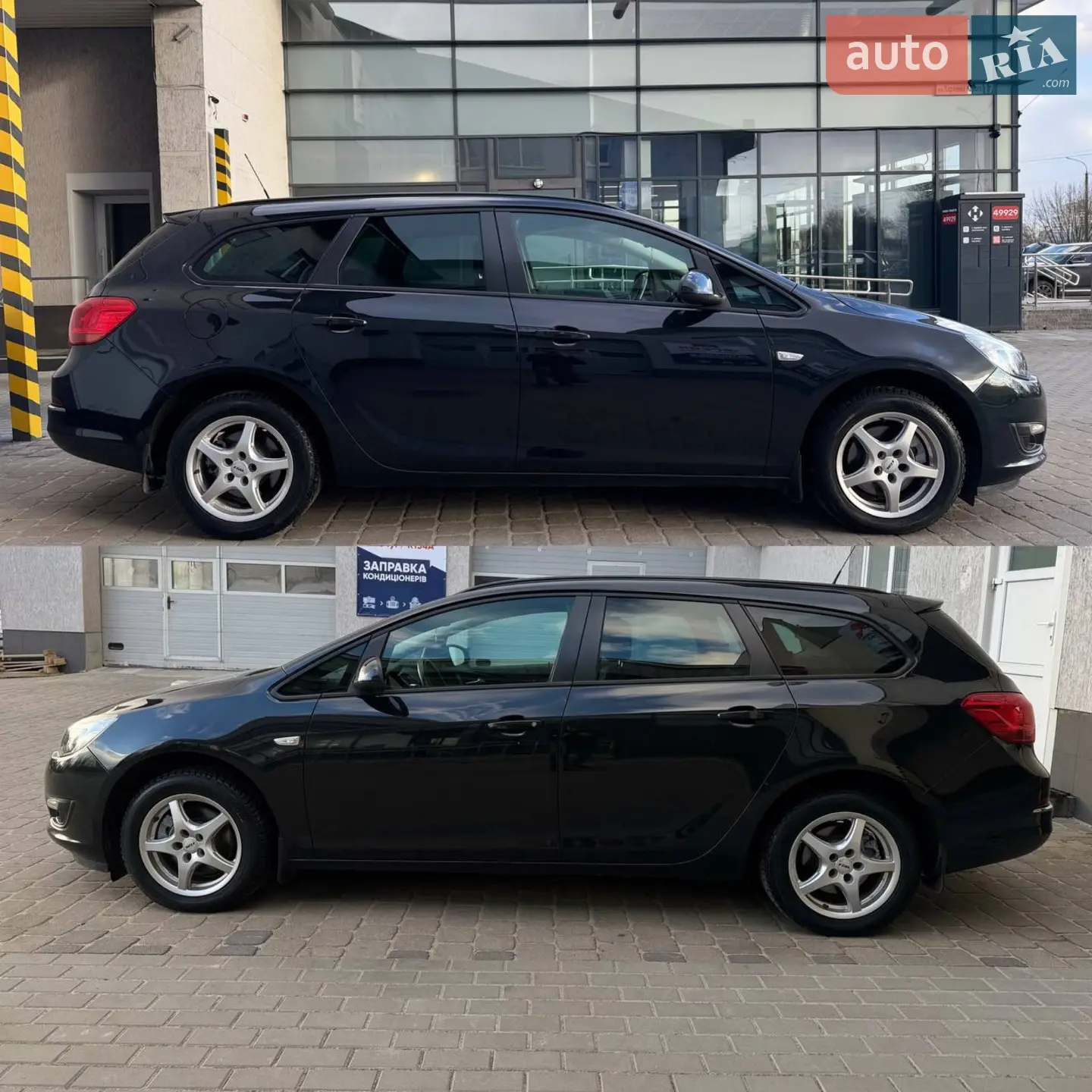 2015 Opel Astra - мініатюра 4