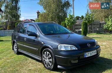 Универсал Opel Astra 1999 в Коломые