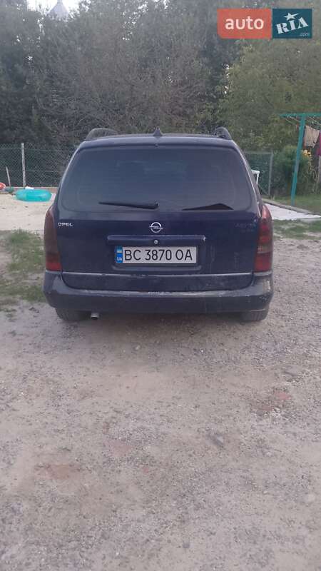 Универсал Opel Astra 2000 в Николаеве фото 9 Универсал Opel Astra 2000 в Николаеве