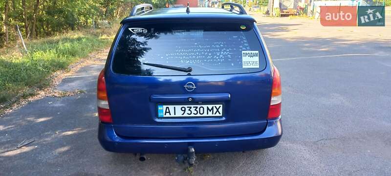 Универсал Opel Astra 2004 в Киеве