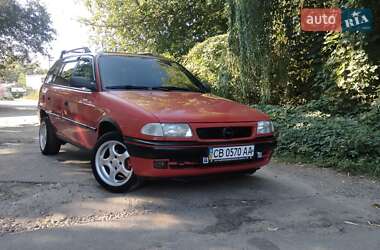 Универсал Opel Astra 1997 в Чернигове