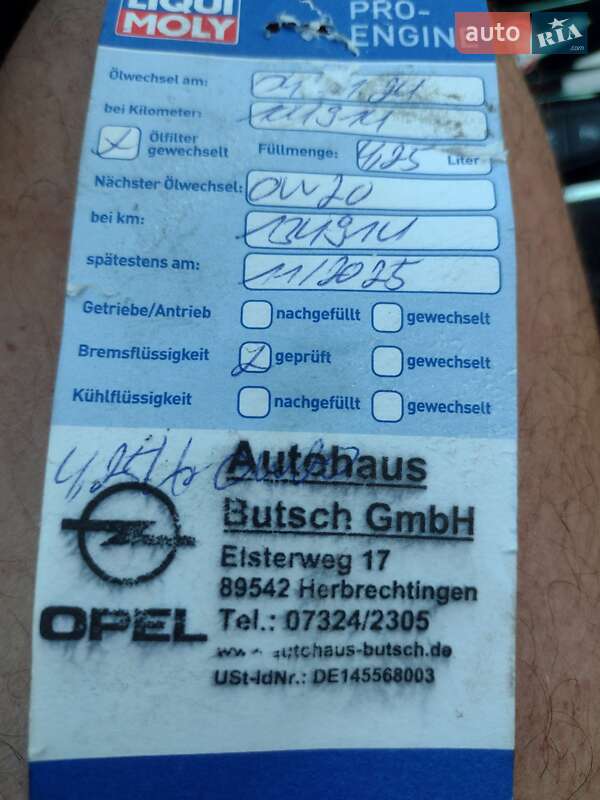 Универсал Opel Astra 2022 в Дубно