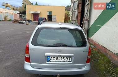 Универсал Opel Astra 1999 в 