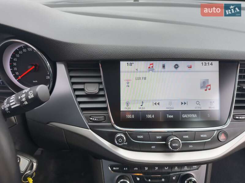 Универсал Opel Astra 2017 в Трускавце