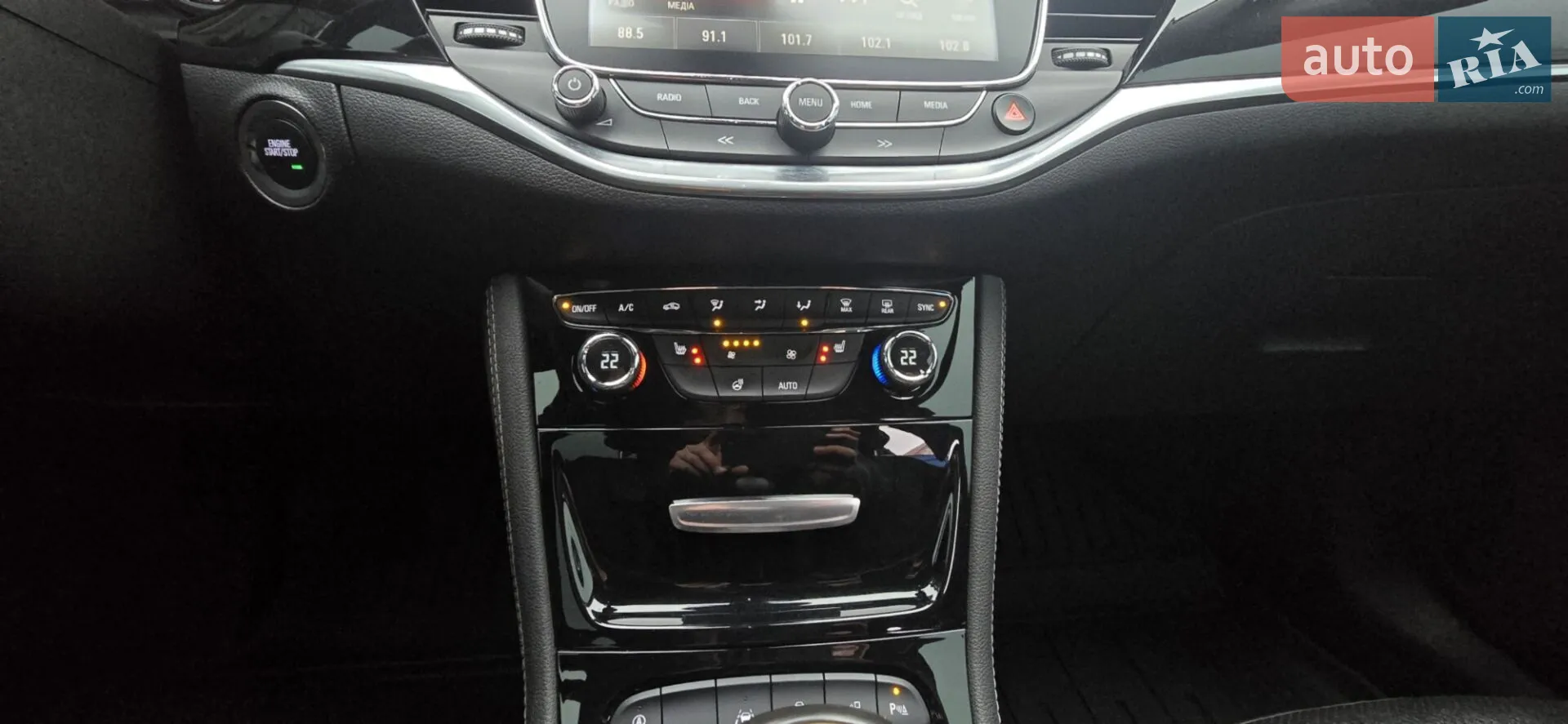2018 Opel Astra - мініатюра 29
