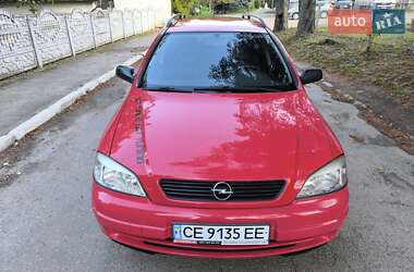 Універсал Opel Astra 1998 в 