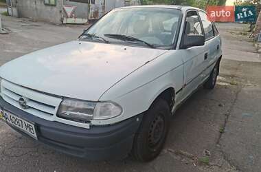 Хэтчбек Opel Astra 1994 в Киеве