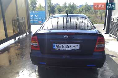 Купе Opel Astra 2000 в 