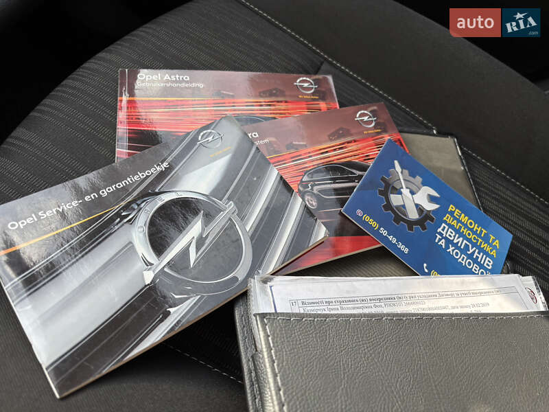 Универсал Opel Astra 2011 в Луцке