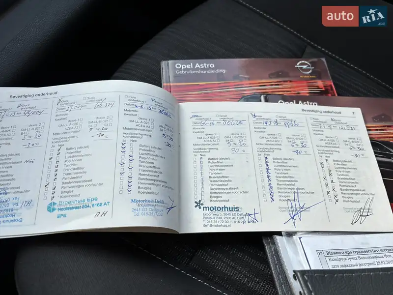 Универсал Opel Astra 2011 в Луцке документ