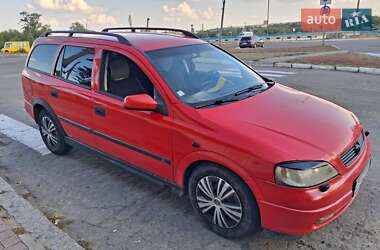 Универсал Opel Astra 2000 в 