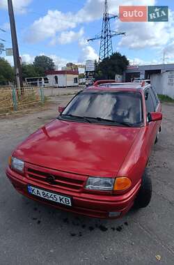 Универсал Opel Astra 1994 в Киеве