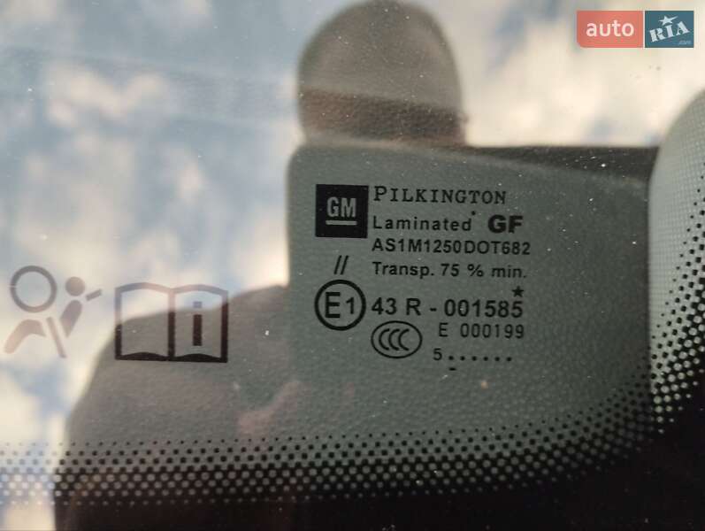 Универсал Opel Astra 2005 в Городище фото 4 Универсал Opel Astra 2005 в Городище