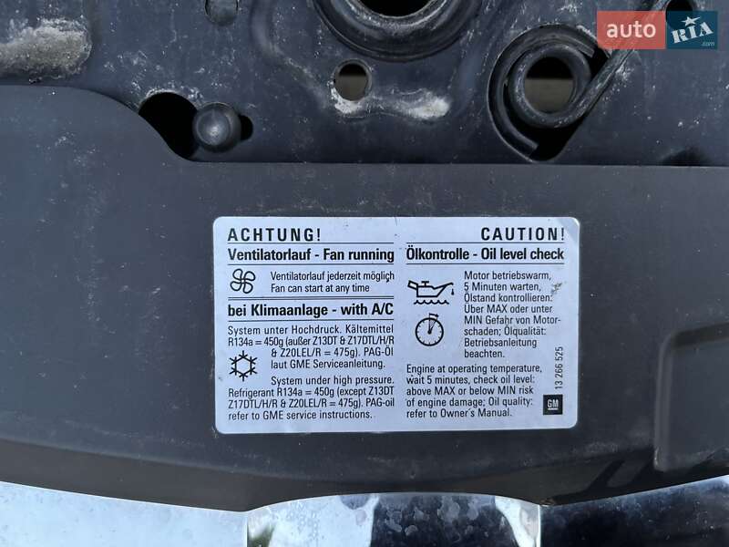 Седан Opel Astra 2009 в Сарнах