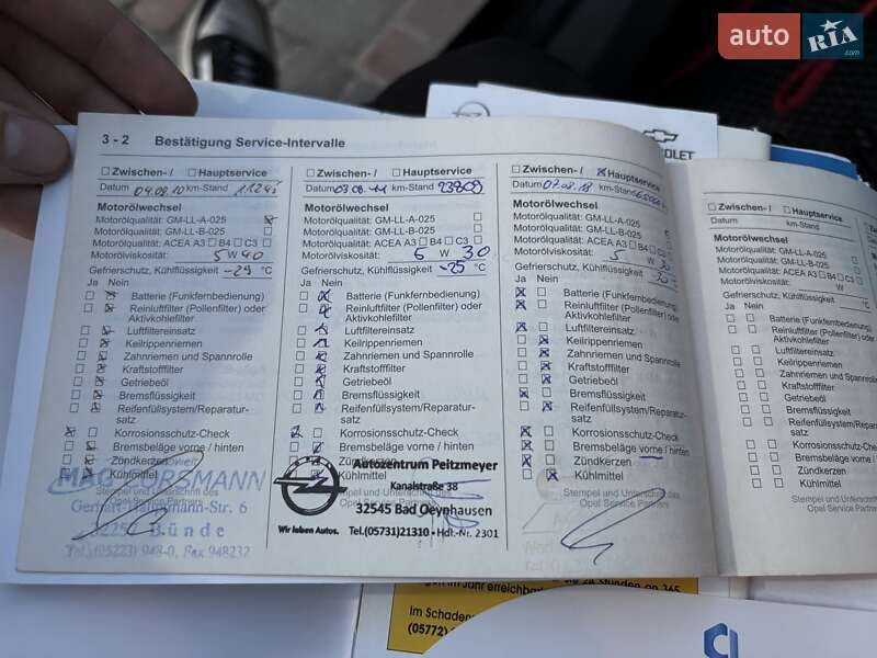 Седан Opel Astra 2009 в Сарнах