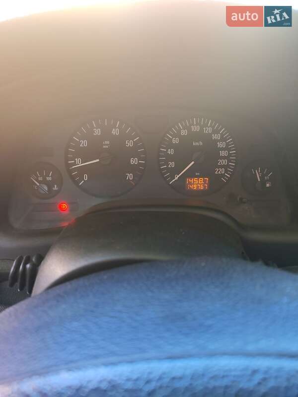 Седан Opel Astra 2008 в Кропивницком