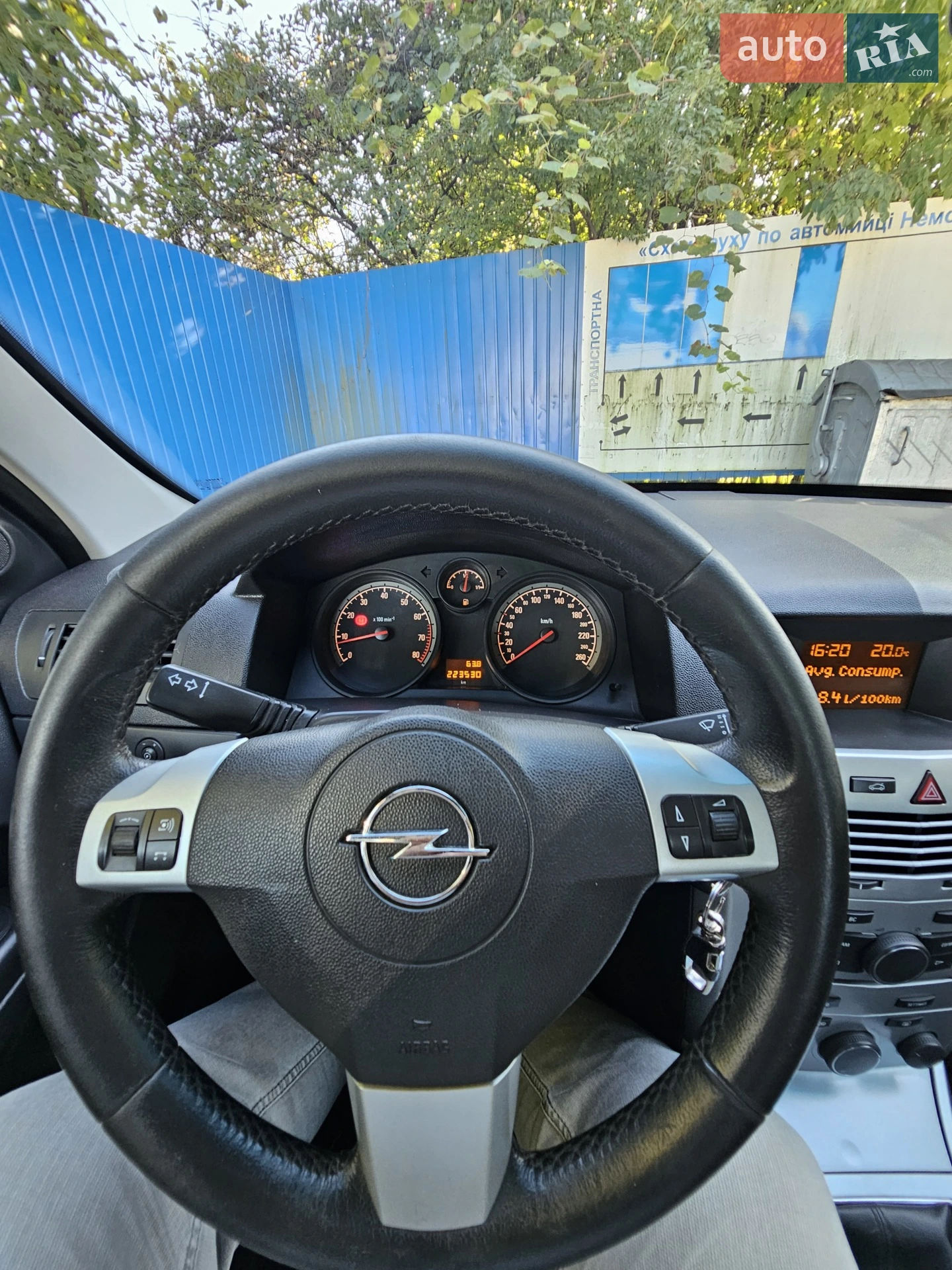 2011 Opel Astra - мініатюра 9