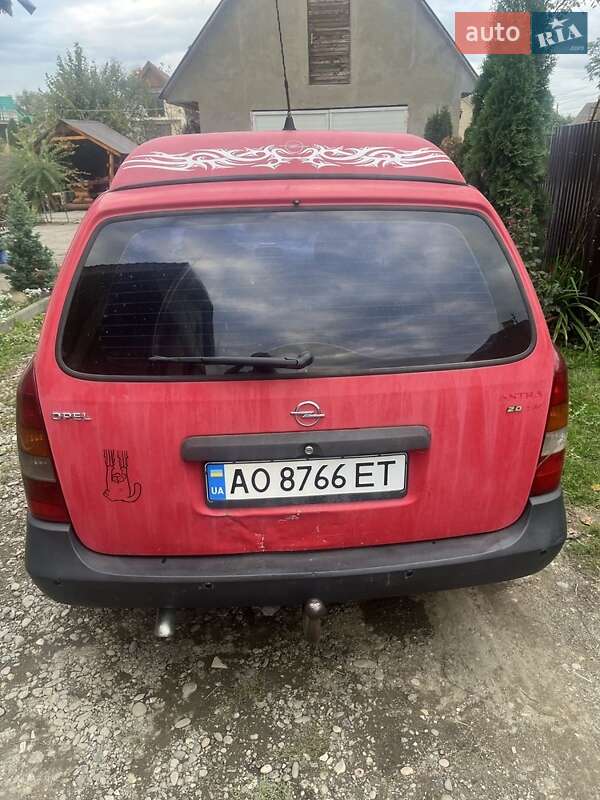 Универсал Opel Astra 2001 в Хусте