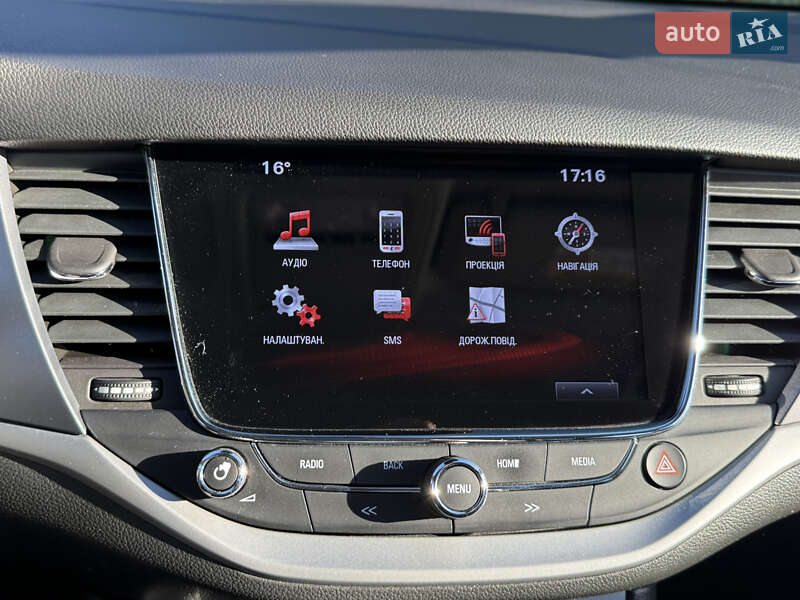 Универсал Opel Astra 2017 в Стрые