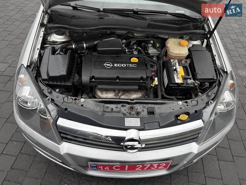 Хэтчбек Opel Astra 2006 в Межгорье