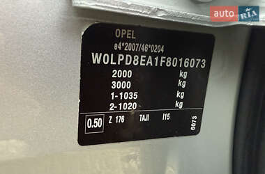 Универсал Opel Astra 2015 в 