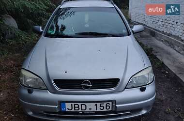 Універсал Opel Astra 2003 в Гребінках