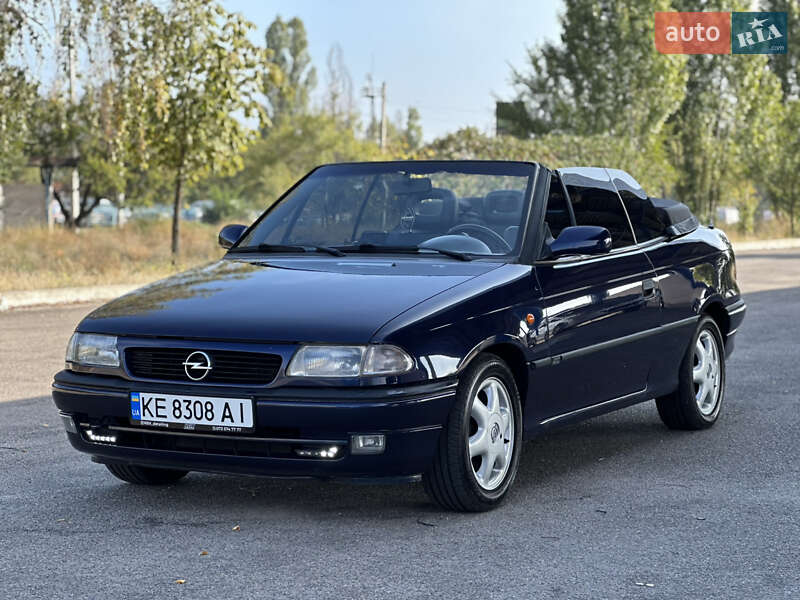 Кабриолет Opel Astra 1998 в Днепре