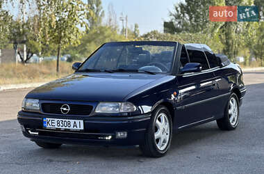 Кабриолет Opel Astra 1998 в 